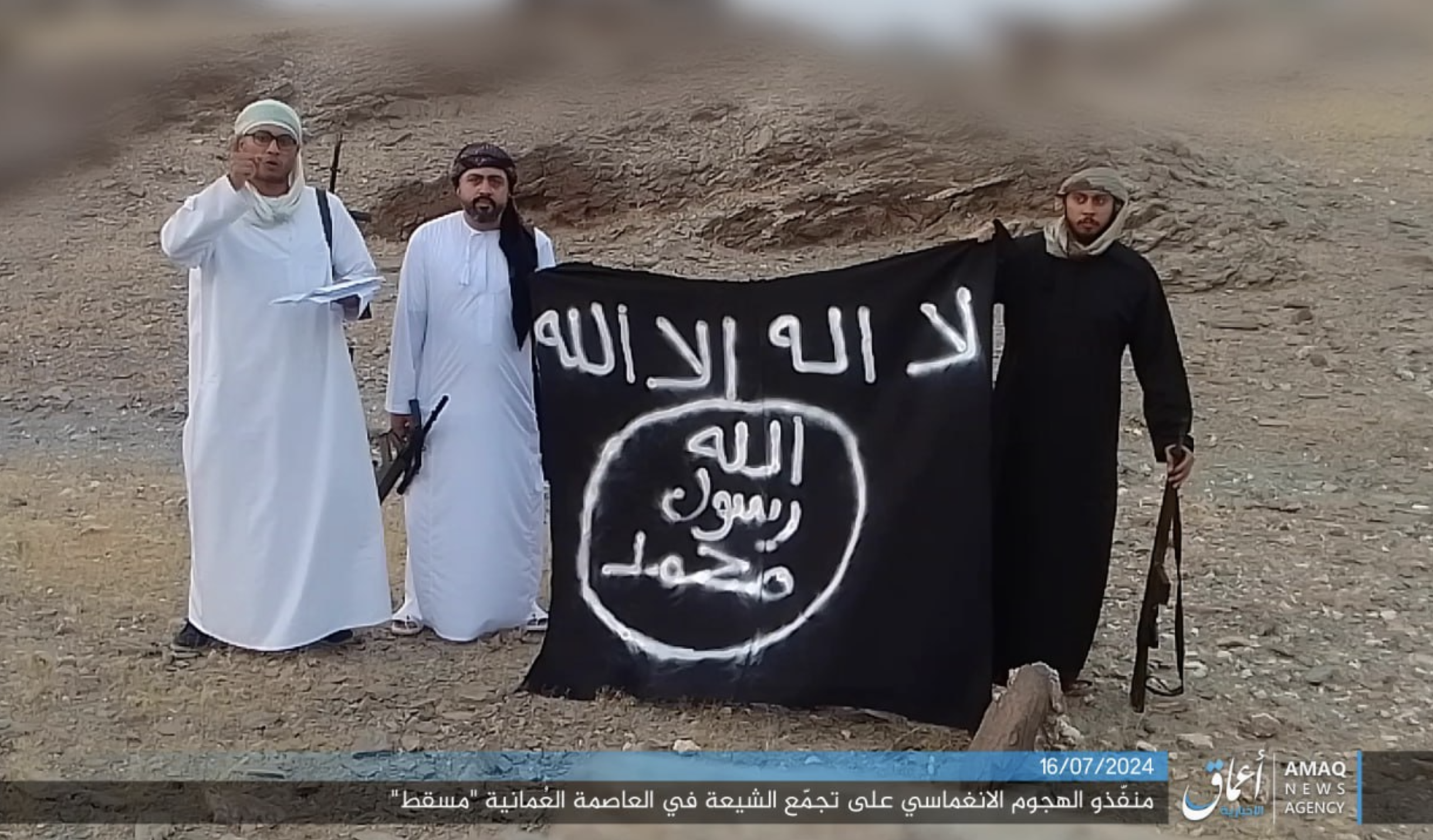 Islamic State Claims First-Ever Attack in Oman on Shia Muslims Celebrating the Ashura Holiday near the Imam Ali Mosque, in the Wadi al-Kabir Area, Muscat, Oman - 16 July 2024